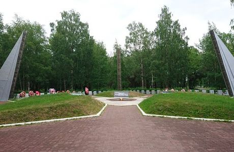 Memorial Pamyati Pavshykh