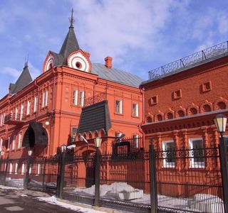 Bank Building