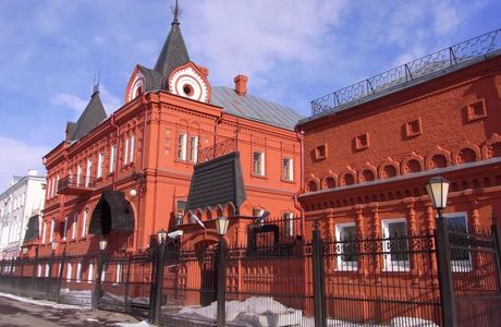 Bank Building