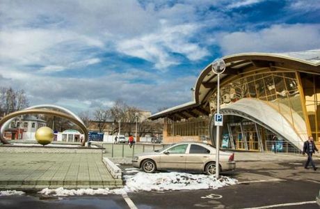 Sport Complex Podmoskovye