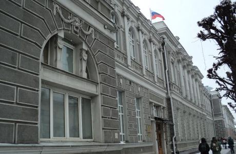Bank Building S. Zhivago
