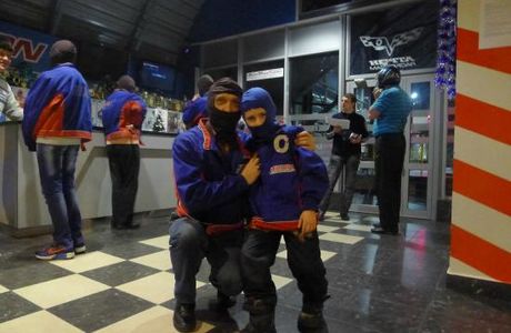 Amusement City OZON
