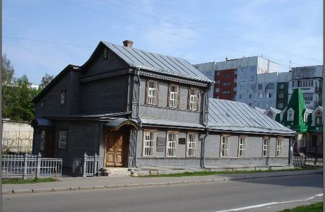 V. Rusanov's Memorial House Museum