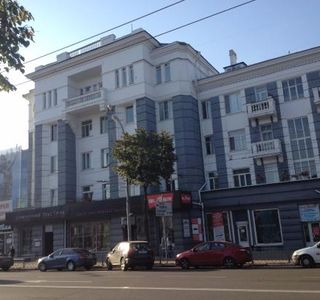 The Building With Red Banner Installed in 1943