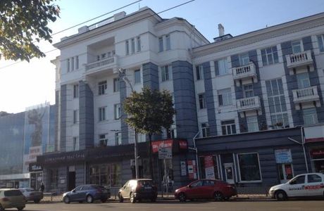 The Building With Red Banner Installed in 1943
