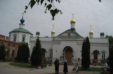 Holy Trinity Man's Monastery