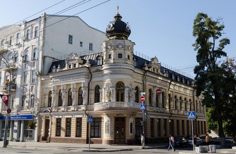 Margarita Chernova's House