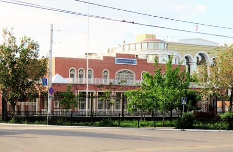 Iranian Embassy