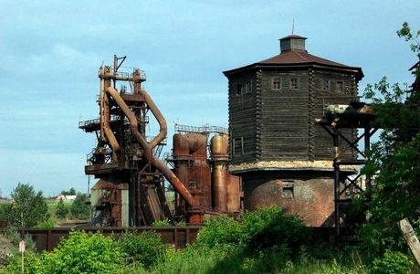 History Museum of Alapaevsk Iron Plant