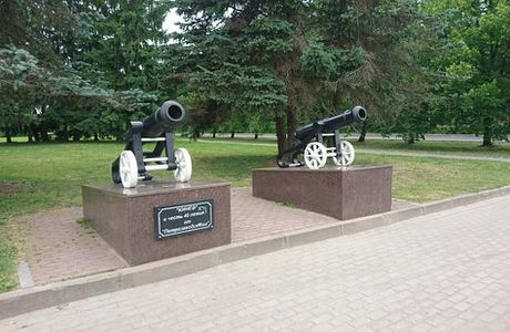 Monument 40 Let Kirishinefteorgsintezu