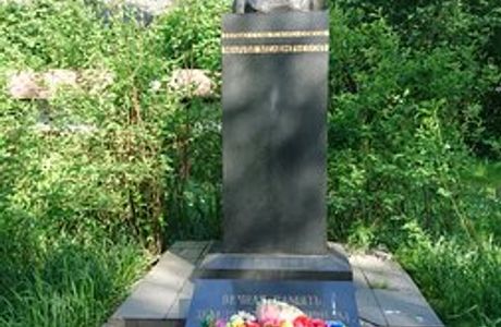 The Monument of M.V. Melentyeva