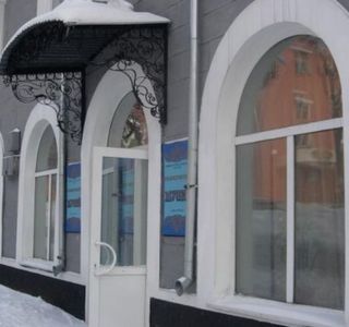 Kiselyovsk Local Lore Museum