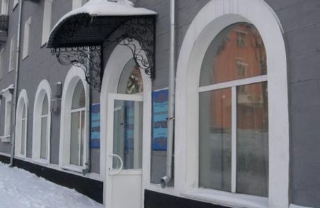 Kiselyovsk Local Lore Museum