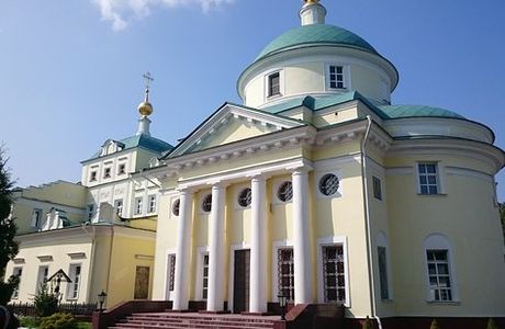 Cathedral of St. Catherine