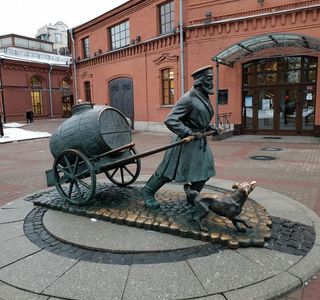 Monument to the Water-Carrier