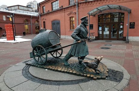 Monument to the Water-Carrier