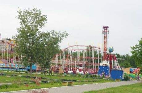 Park Arlekino