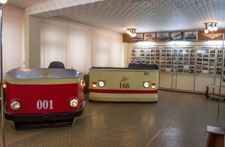 The Auto Transport Museum