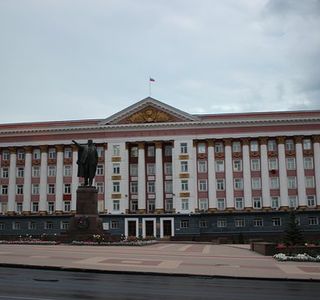 Krasnaya Square
