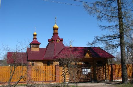 Church of St. Varvara