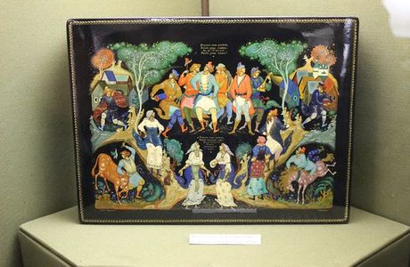 State Palekh Art Museum