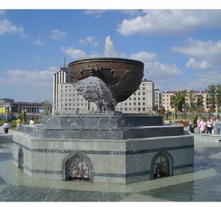 Monument Fountain Kazan