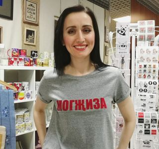 Solntse Vnutri Kazani
