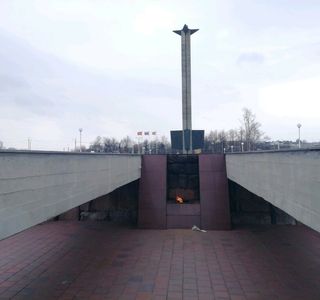 Memorial to Great Patriotic War