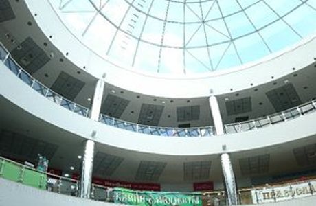 Mall Panorama