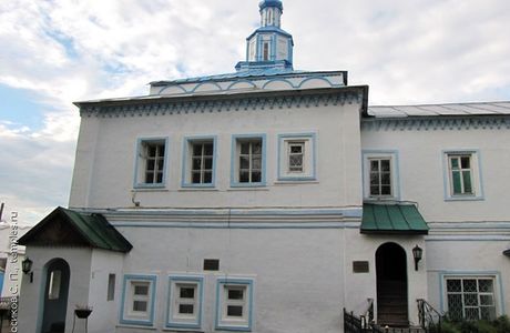 Sofia Church