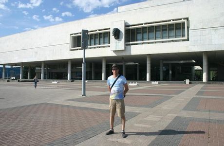 V. Lenin's Motherland State Historical and Memorial Museum Reserve