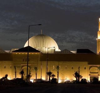 Al Rajhi Grand Mosque