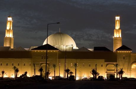 Al Rajhi Grand Mosque