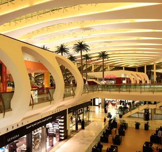 Mall of Arabia