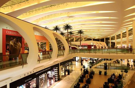 Mall of Arabia