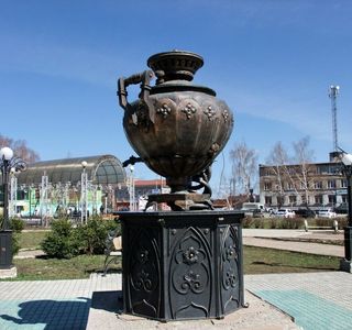 Monument Samovar