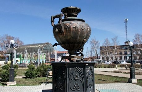 Monument Samovar