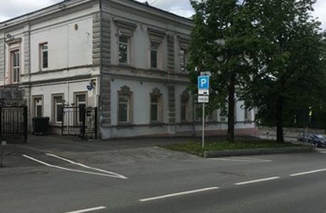 House of Merchant Revyakin