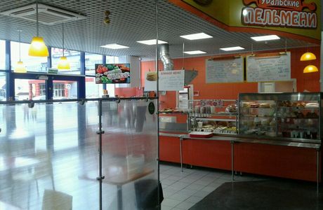 Myagkiy Kinoteatr