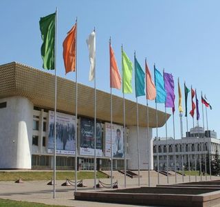 State Concert Hall Bashkortostan