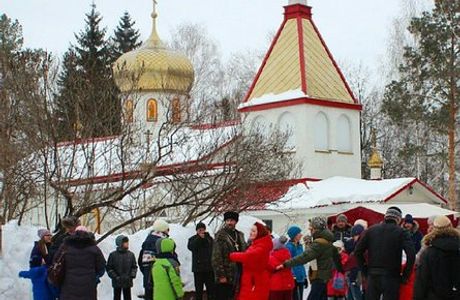 Saint Panteleimon Church