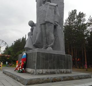 Monument to Workers in Rear Area and War