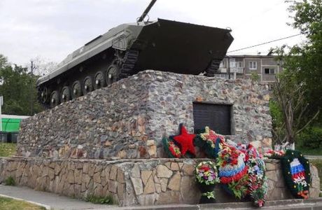 Monument to the Fallen Citizens of Village Magnitka