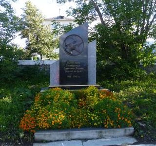 Military Glory Monument