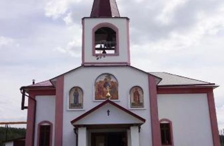 Church St. Catherine