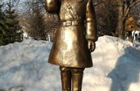 Monument to Inspector