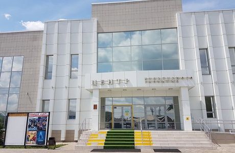 Center of Cultural Development