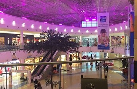 Hayat Mall