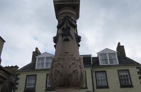 The John Veitch Memorial Fountain