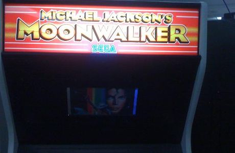 MegaPlay Family Entertainment Center